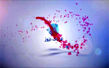 بی تفاوتی انسان ها و کمک میمون به یک روشندل + فیلم