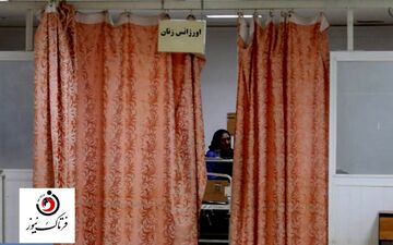شوهرم خیانت کرد و دسترنج مرا به پای زن دیگری ریخت و...
