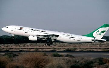  آلمان قصد تحریم هواپیمایی ماهان را دارد 