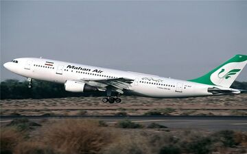  آلمان قصد تحریم هواپیمایی ماهان را دارد 