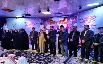 جشن تکلیف ۳۱۳ دختر کرمانشاهی برگزار شد