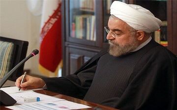 ابلاغ قانون موافقتنامه چارچوب تسهیل تجارت بدون کاغذ فرامرزی در آسیا و اقیانوسیه
