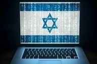 پرونده ۲۴ عامل جاسوسی صهیونیست‌ها در همدان تشکیل شد