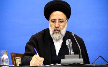 پیام تسلیت رئیس قوه قضاییه در پی درگذشت چند تن از سربازان میهن