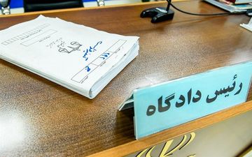 بازداشت عاملان حمله به خانم محجبه در یکی از بوستان‌های قم 