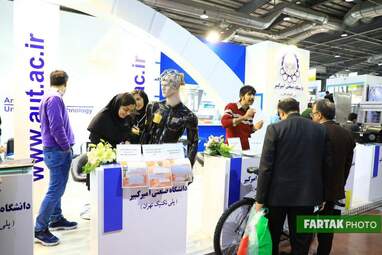 گزارش تصویری از بیستمین نمایشگاه دستاوردهای پژوهش ، فن آوری و فن بازار .