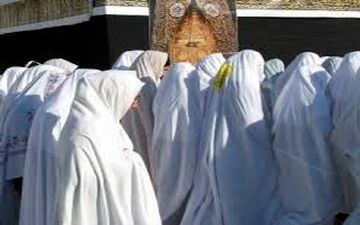 شرط حضور زنان مجرد زیر ۴۵ سال در حج تمتع