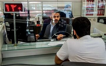 تغییرات جدید در هزینه خدمات بانکی و کارت به کارت در سال ۱۴۰۵