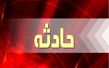 انفجار آرایشگاه زنانه در قم ۲ مصدوم بر جای گذاشت

