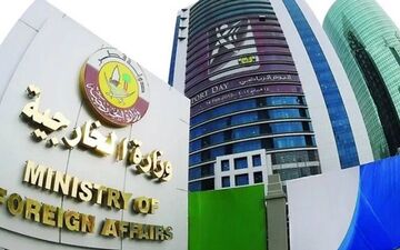 قطر در جستجوی توافقی جدید برای امنیت تنگه هرمز