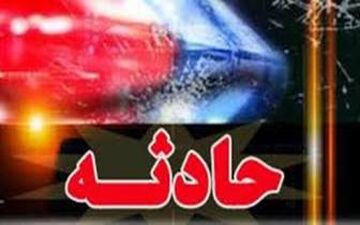 فوری / اسیدپاشی هولناک در کرمانشاه 