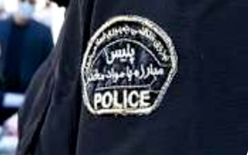 گل فروش محله نظام آباد تهران با ۱۸ کیلوگرم روانگردان دستگیر شد