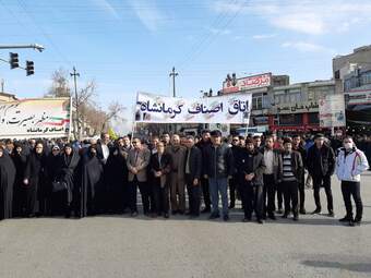 حضور گسترده اصناف، بازاریان و بسیج اصناف کرمانشاه در راهپیمایی 9 دی به روایت تصویر