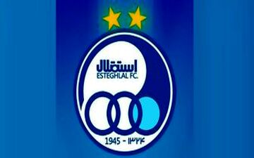 خبر جدید و فوری از انتخاب سرمربی استقلال 