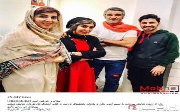 سلفی لیلا بلوکات و پژمان جمشیدی +عکس