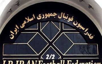 اعلام زمان آغاز فصل نقل و انتقالات فوتبال ایران
