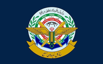 ستاد کل نیروهای مسلح، قراردادن سپاه در فهرست سازمان‌های تروریستی توسط اکوادور را محکوم کرد