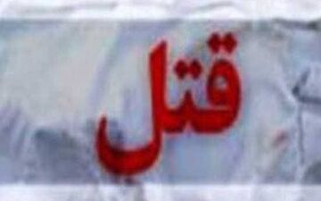 سگم را کشت، من هم برای انتقام ...