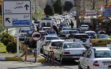 
ترافیک سنگین در جاده‌های شمال | آزادراه تهران - شمال شلوغ شد
