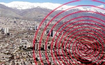  برنامه‌ریزی برای زلزله احتمالی پایتخت/آخرین تمهیدات برای امنیت انتخابات در تهران 