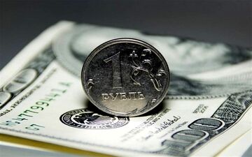  قیمت ارز در صرافی ملی امروز ۹۷/۱۲/۱۲|دلار ۱۵۰ تومان ارزان شد