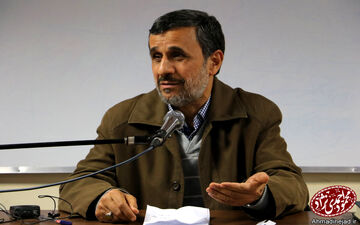 واکنش احمدی نژاد به اظهارات جهانگیری