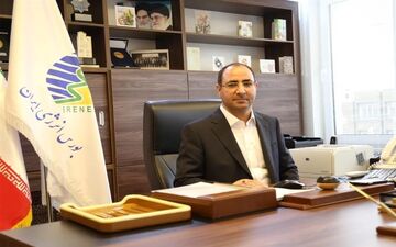 ارزآوری ۲.۲ میلیارد دلاری بورس انرژی در سال ۹۸ از محل صادرات فرآورده