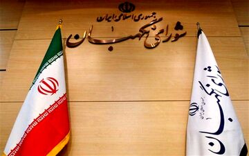 فردا؛ پایان مهلت ثبت گزارش تخلفات انتخاباتی در سامانه مردم ناظر
