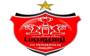 تجمع هواداران معترض مقابل باشگاه پرسپولیس