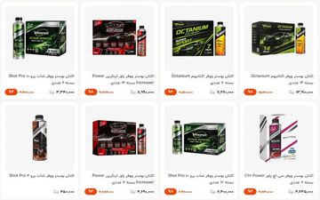 راهنمای انتخاب اکتان ووفر؛ مقایسه مدل‌ها و ویژگی‌ها