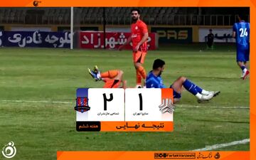 اولین شکست فصل برای سایپا در جدال با نساجی قائمشهر