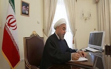 روحانی فرا رسیدن روز ملی روسیه را تبریک گفت
