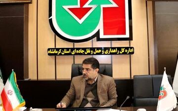 افتتاح و بهره برداری از ۵۲ میلیار ریال پروژه راهداری و حمل و نقل جاده ای در استان کرمانشاه 