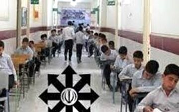  استفاده از تست ریون در ۶۴ کشور جهان