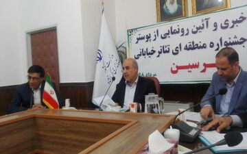 هنرمند کسی است که تمام هنرش با باورها آمیخته شده است/ کلید گمشده استان هنرمندانند