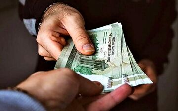 لغو مصوبه تعیین حداقل حقوق کارکنان دولت

