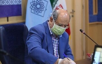 درخواست زالی از استاندار تهران برای لغو تجمعات بالای ۱۰ نفر