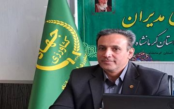 عرضه بیش از ۱۰۰۰ تن مرغ پیش‌تولید در غالب قرارداد در کرمانشاه 