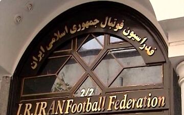 استقلال به پرداخت 357 میلیونی محکوم شد