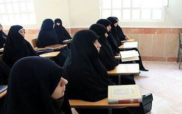  پذیرش حوزه‌های علمیّه در سراسر کشور