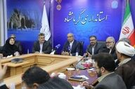 اولین «دهکده سلامت سالمندان» در کرمانشاه احداث می‌شود