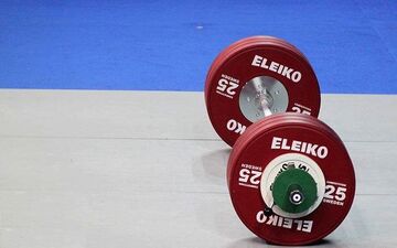ثبت نام 10 نفر در انتخابات فدراسیون وزنه برداری