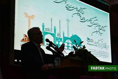 گزارش تصویری از  سیزدهمین نمایشگاه گردشگری و سی و سومین نمایشگاه صنایع دستی