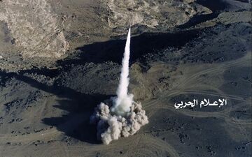 فوری؛یمن به عربستان حمله کرد!