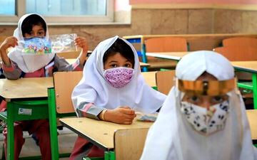 مدارس در کدام شهرها حضوری شد؟