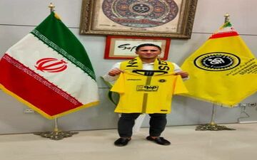 جلال الدین علیمحمدی به سپاهان پیوست