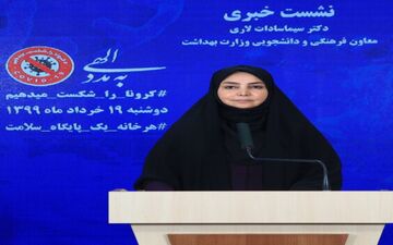 شناسایی ۲۰۱۱ مورد جدید کرونا در کشور / ۸۱ تن جان باختند
