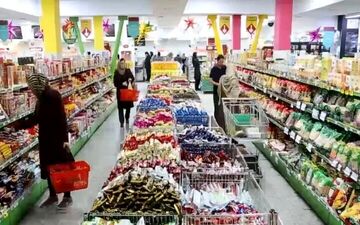 نحوه استعلام کالابرگ الکترونیکی / جزئیات شارژ اعتبار خانوارها اعلام شد 
