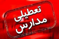 مازندران هم فردا شنبه تعطیل شد
