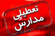 یخبندان کردستان را زمین‌گیر کرد؛ تصمیم فوری استانداری